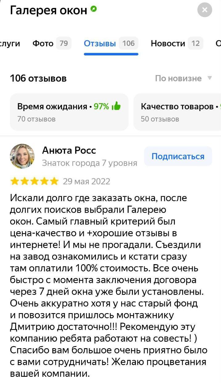 Зарина Петрова